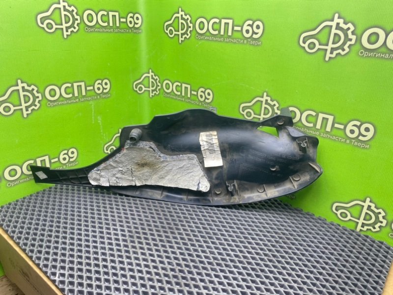 Накладка консоли, 590 рублей, Тверь