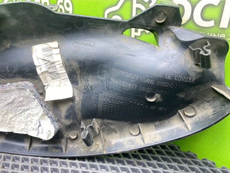 Накладка консоли, 590 рублей, Тверь