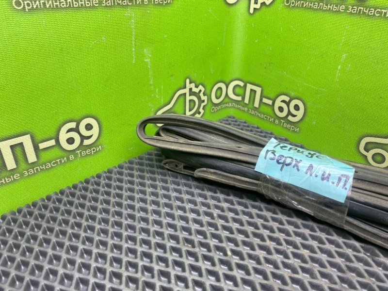 Уплотнители, 990 рублей, Тверь