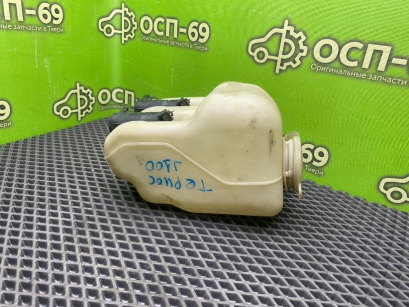 Бачок стеклоомывателя, 790 рублей, Тверь