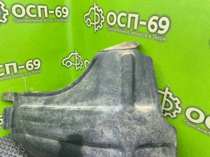 Подкрылок, 690 рублей, Тверь