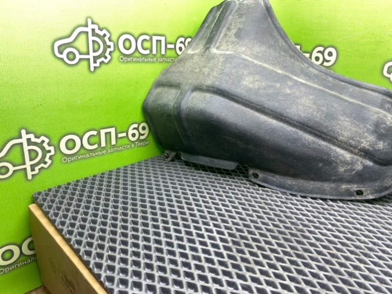 Подкрылок, 690 рублей, Тверь