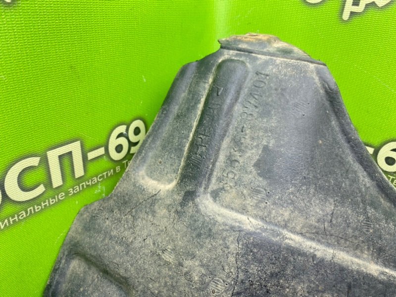 Подкрылок, 690 рублей, Тверь