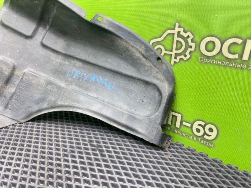 Подкрылок, 690 рублей, Тверь