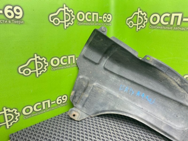 Подкрылок, 690 рублей, Тверь