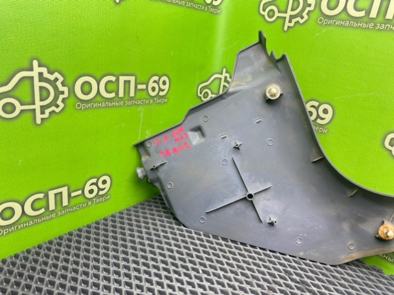 Накладка порога, 990 рублей, Тверь