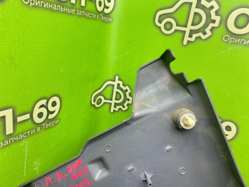 Накладка порога, 990 рублей, Тверь