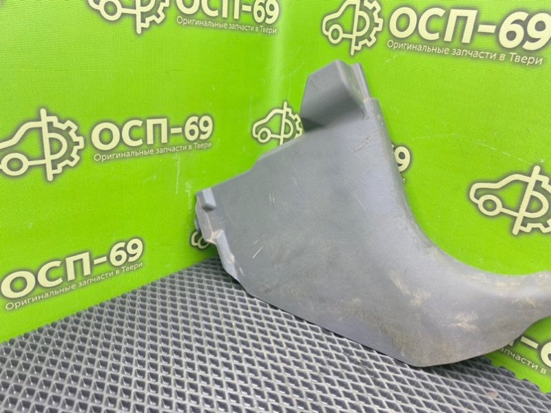 Накладка порога, 990 рублей, Тверь