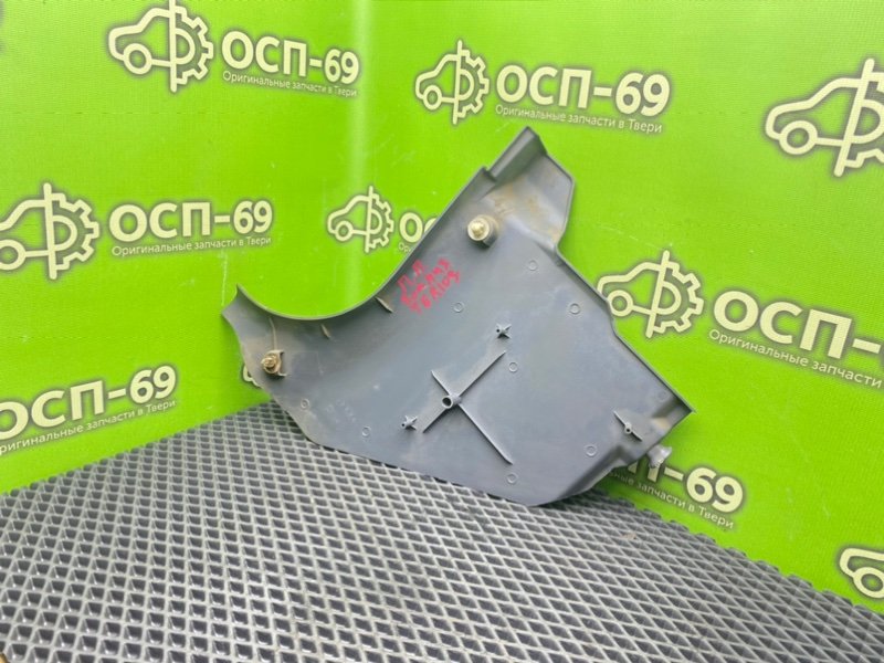 Накладка порога, 990 рублей, Тверь