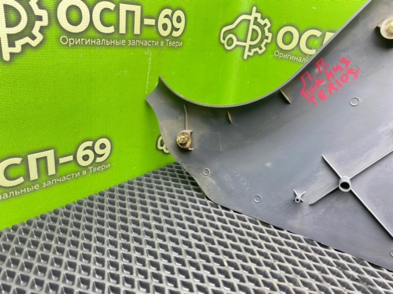 Накладка порога, 990 рублей, Тверь