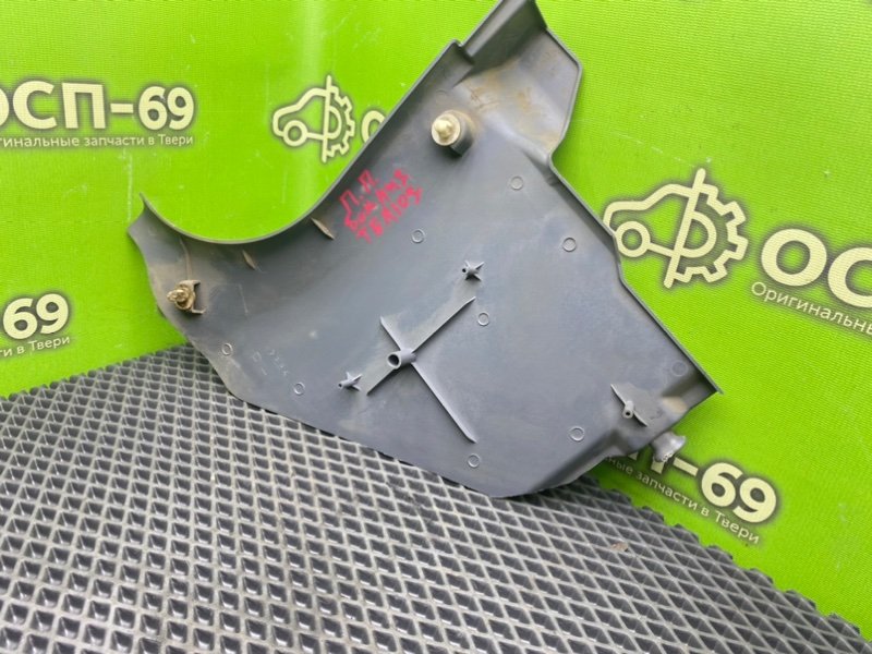 Накладка порога, 990 рублей, Тверь