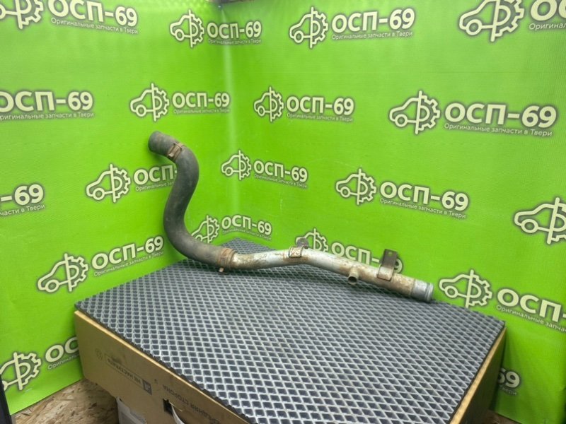 Трубка охлаждения, 990 рублей, Тверь