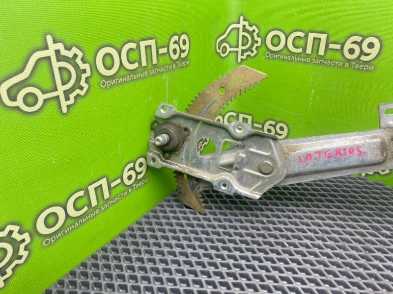 Стеклоподъемник, 790 рублей, Тверь