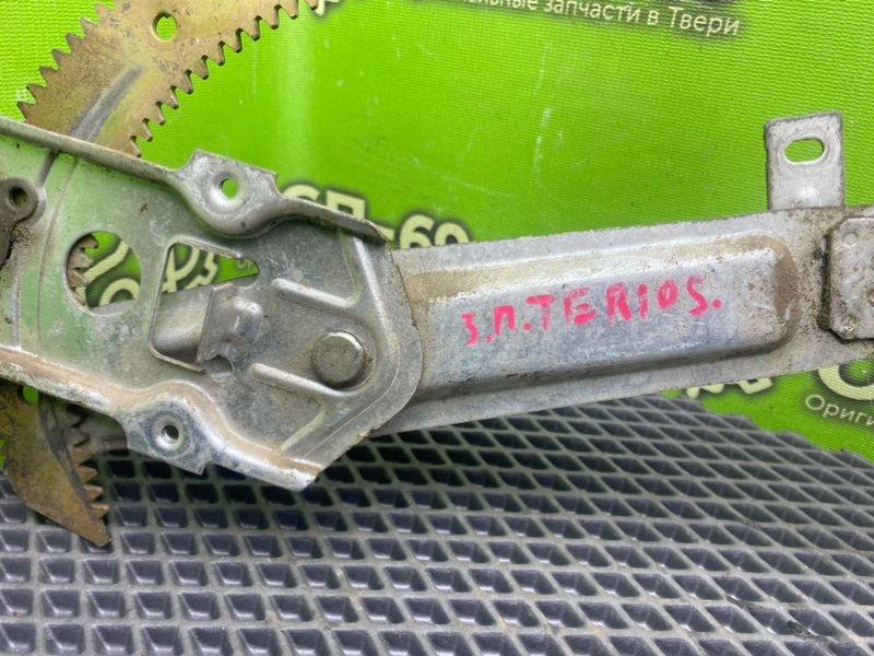 Стеклоподъемник, 790 рублей, Тверь