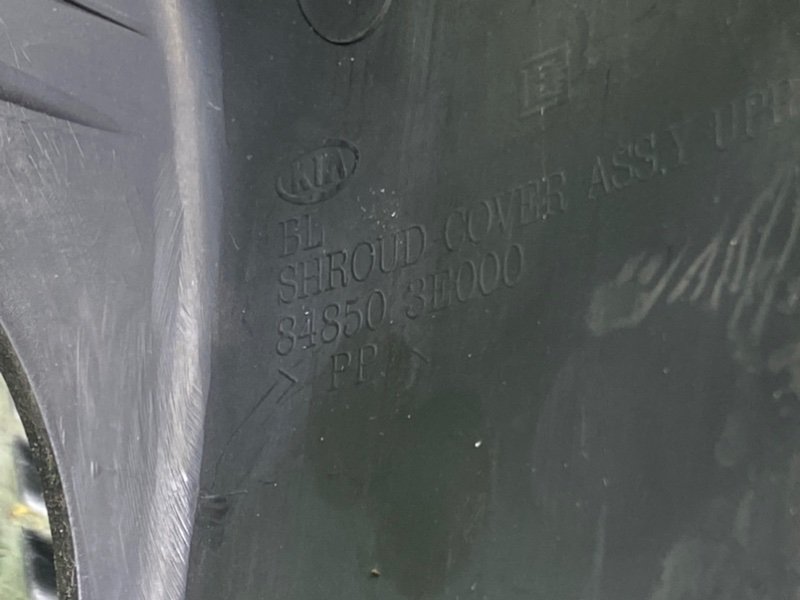 Кожух рулевой колонки, 890 рублей, Тверь