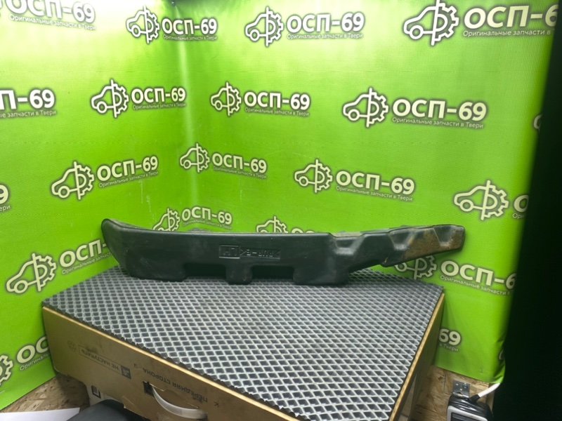 Пыльник крыла, 990 рублей, Тверь