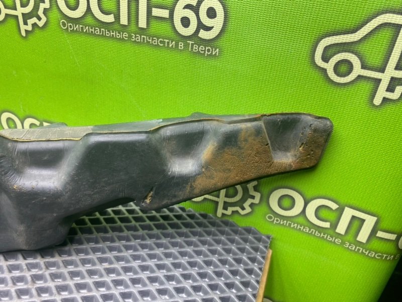 Пыльник крыла, 990 рублей, Тверь