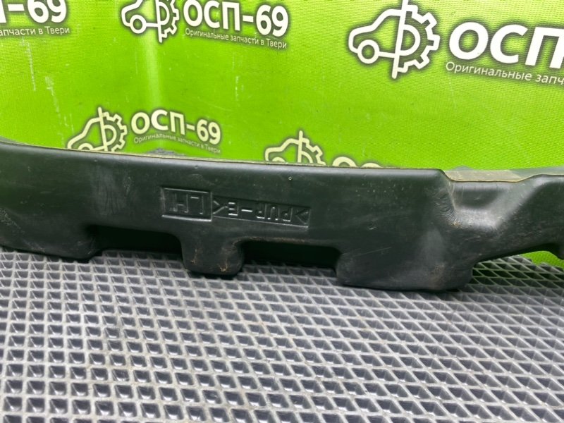 Пыльник крыла, 990 рублей, Тверь