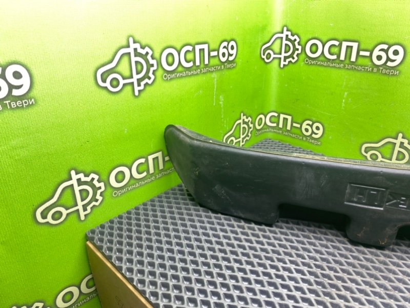 Пыльник крыла, 990 рублей, Тверь