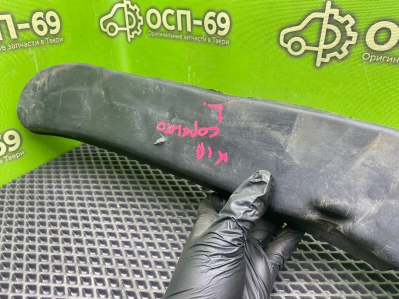 Пыльник крыла, 990 рублей, Тверь