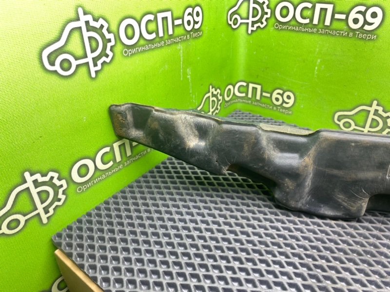 Пыльник крыла, 990 рублей, Тверь