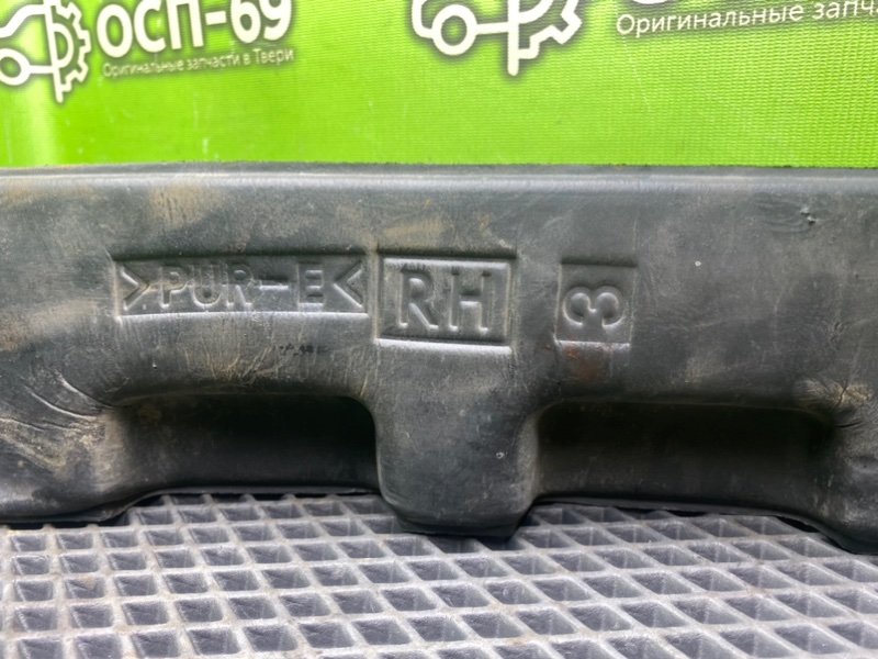 Пыльник крыла, 990 рублей, Тверь