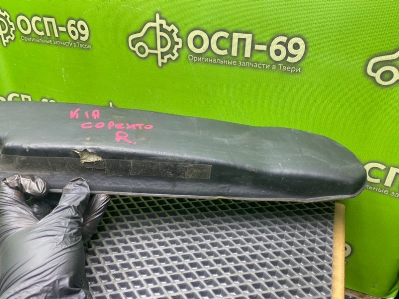 Пыльник крыла, 990 рублей, Тверь