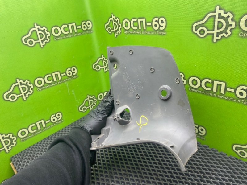 Накладка порога, 690 рублей, Тверь