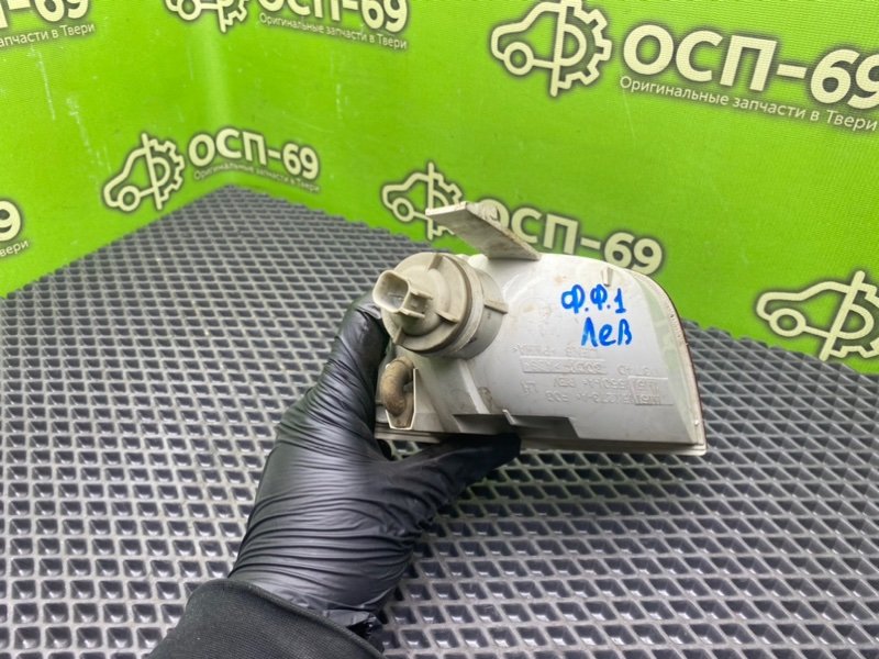 Птф, 990 рублей, Тверь