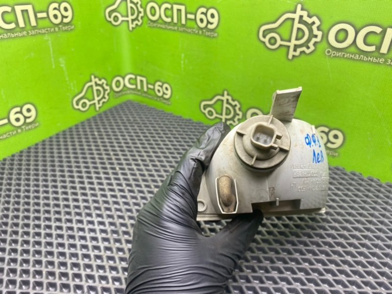 Птф, 990 рублей, Тверь