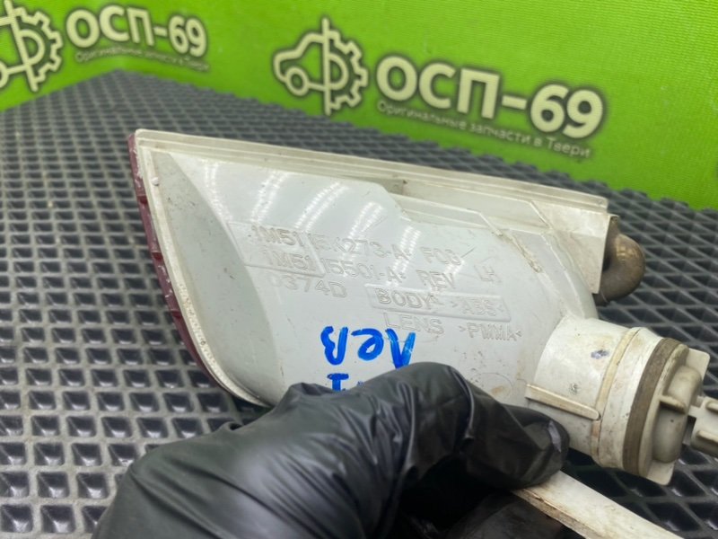 Птф, 990 рублей, Тверь