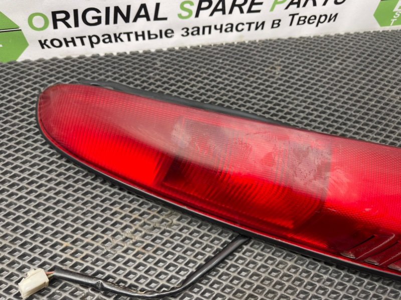 Фонарь, 1190 рублей, Тверь