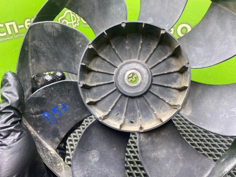 Крыльчатка, 1990 рублей, Тверь