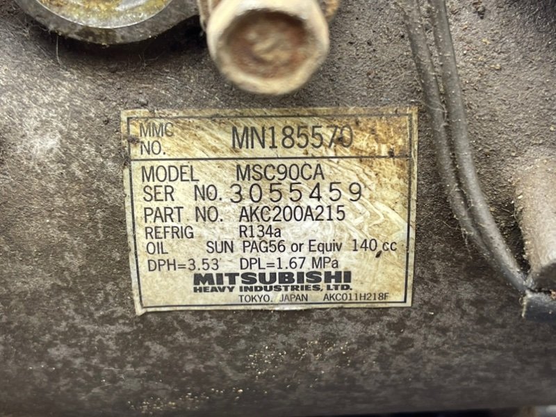 Компрессор кондиционера, 2990 рублей, Тверь