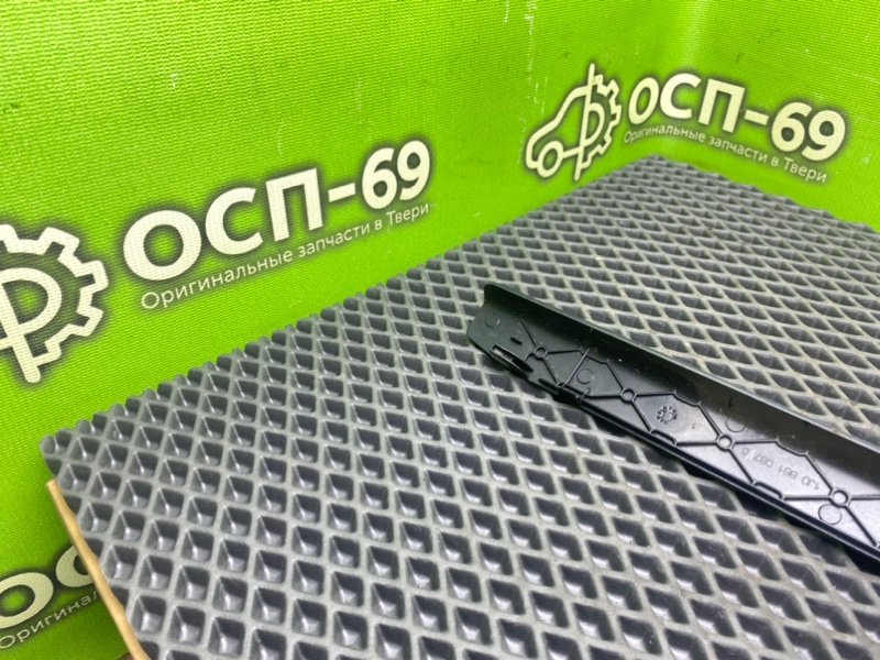 Накладка, 990 рублей, Тверь