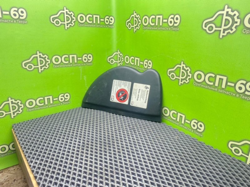 Накладка торпедо, 990 рублей, Тверь