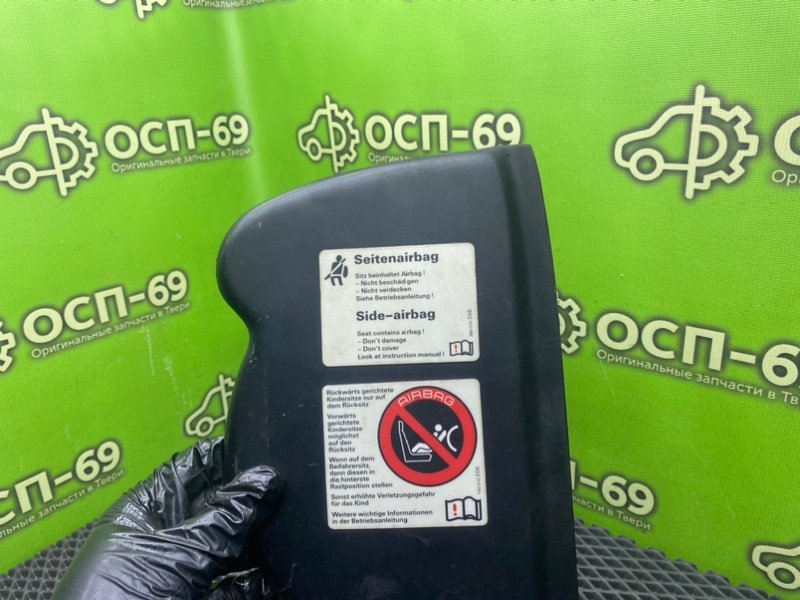 Накладка торпедо, 990 рублей, Тверь