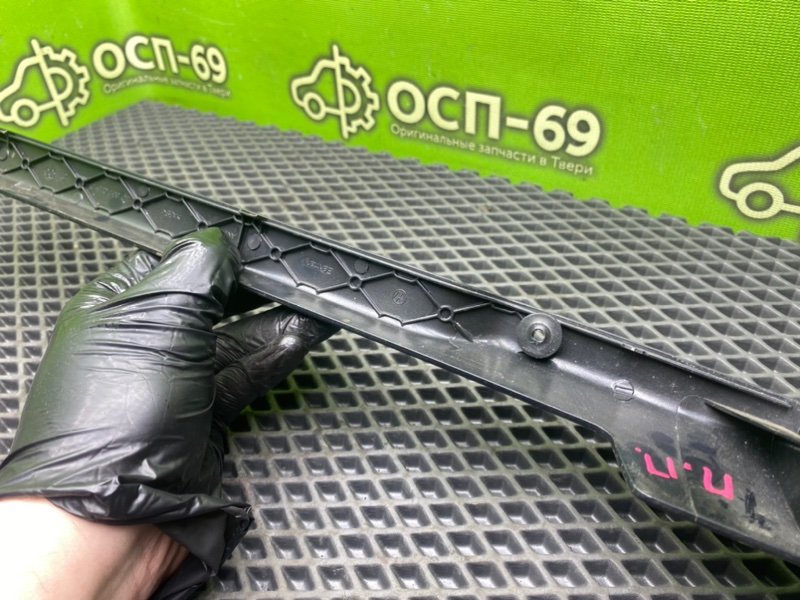 Накладка, 990 рублей, Тверь