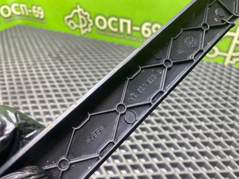 Накладка, 990 рублей, Тверь