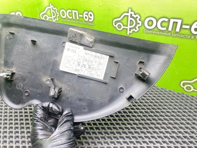 Накладка торпедо, 990 рублей, Тверь