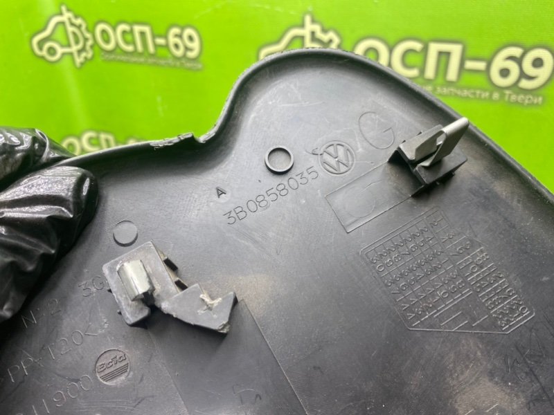 Накладка торпедо, 990 рублей, Тверь