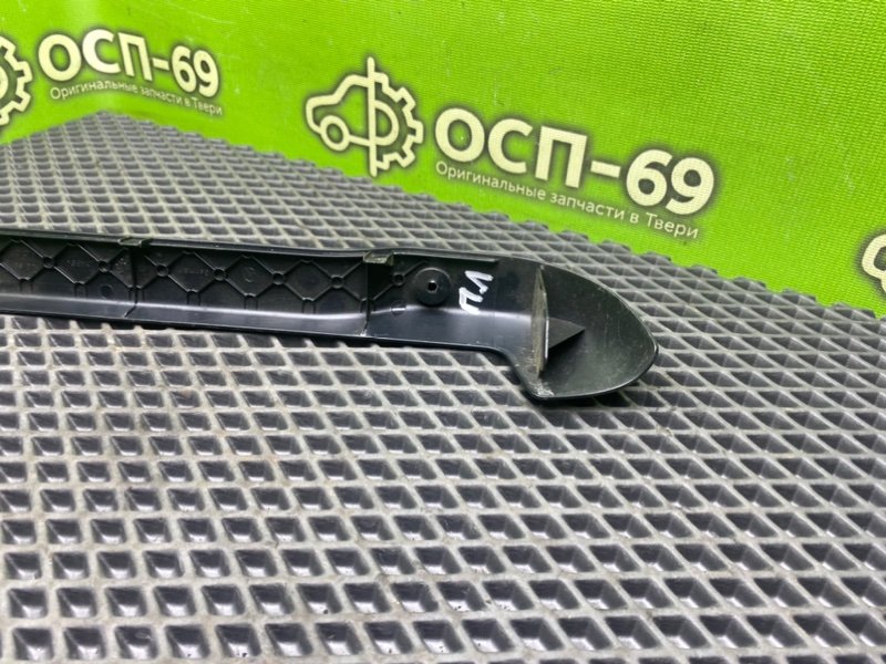 Накладка, 990 рублей, Тверь