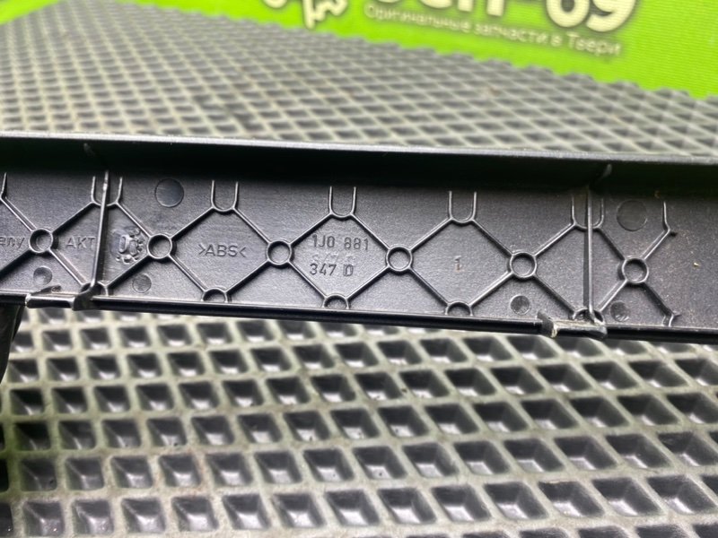 Накладка, 990 рублей, Тверь