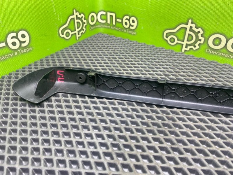 Накладка, 990 рублей, Тверь