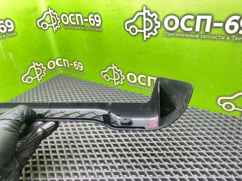 Накладка, 990 рублей, Тверь