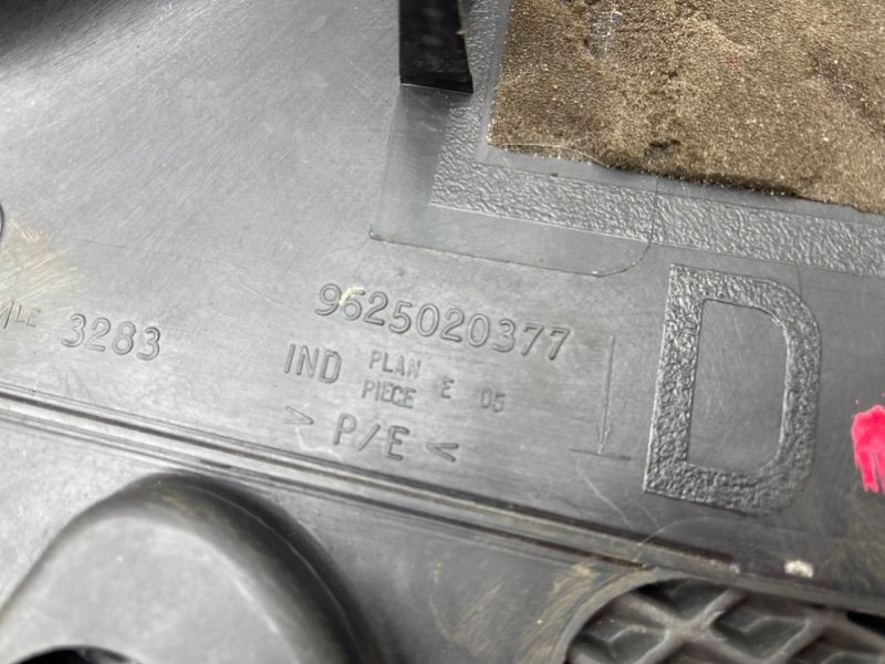 Накладка стойки, 490 рублей, Тверь