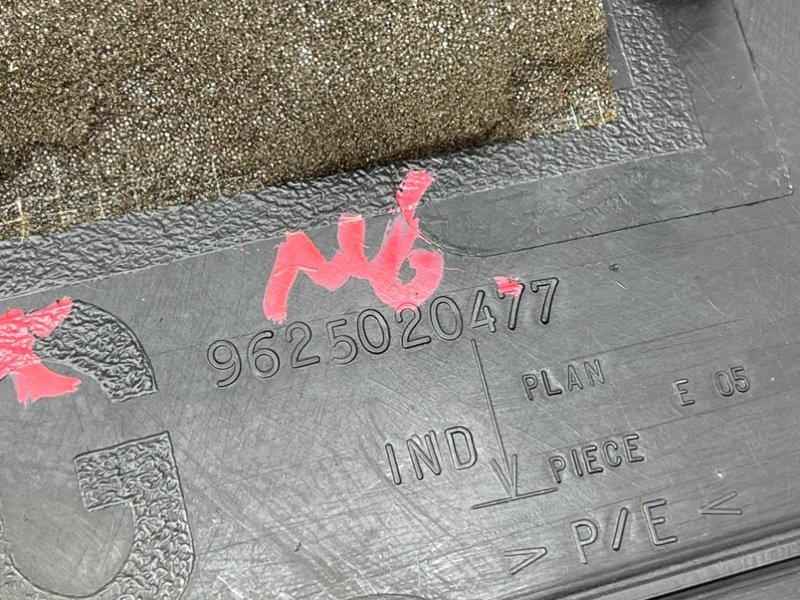 Накладка стойки, 490 рублей, Тверь