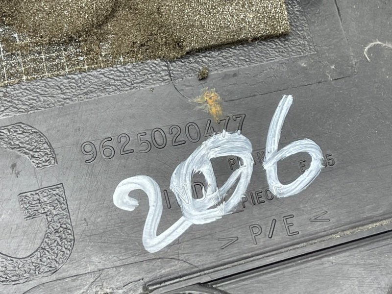 Накладка стойки, 490 рублей, Тверь