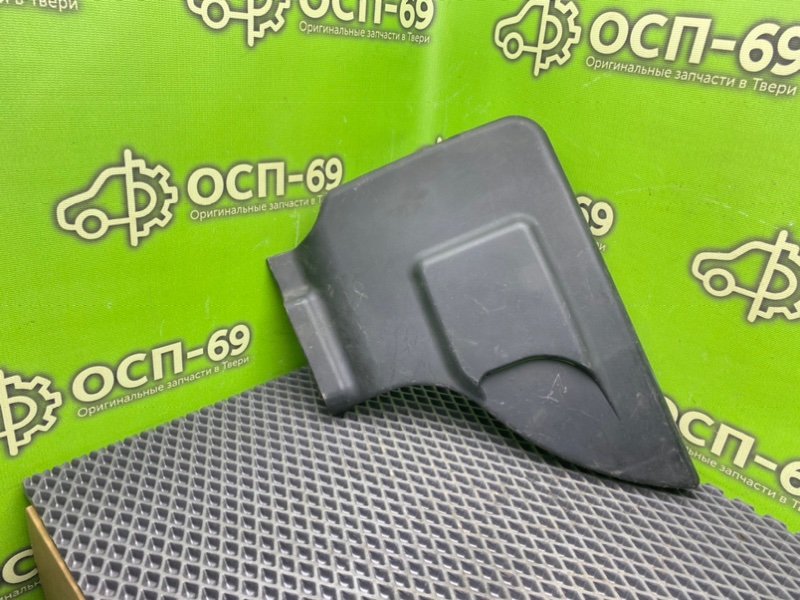 Накладка, 1490 рублей, Тверь