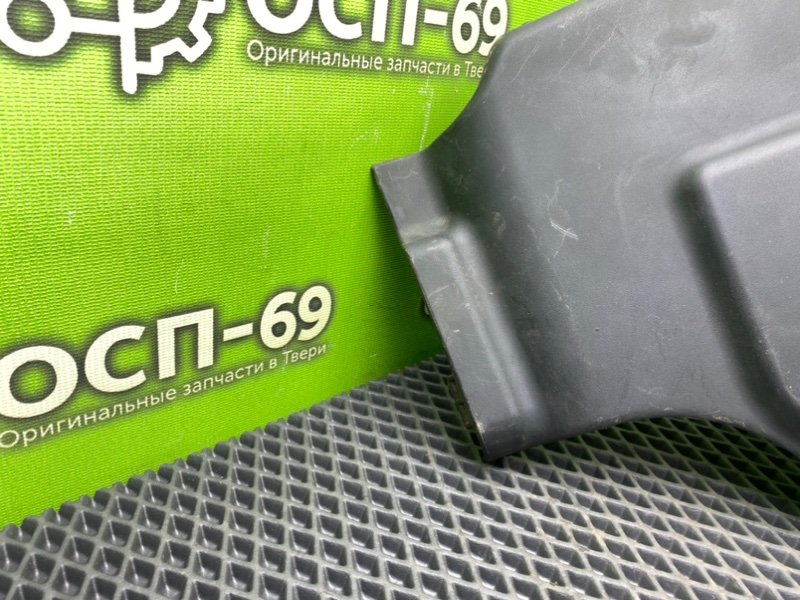 Накладка, 1490 рублей, Тверь